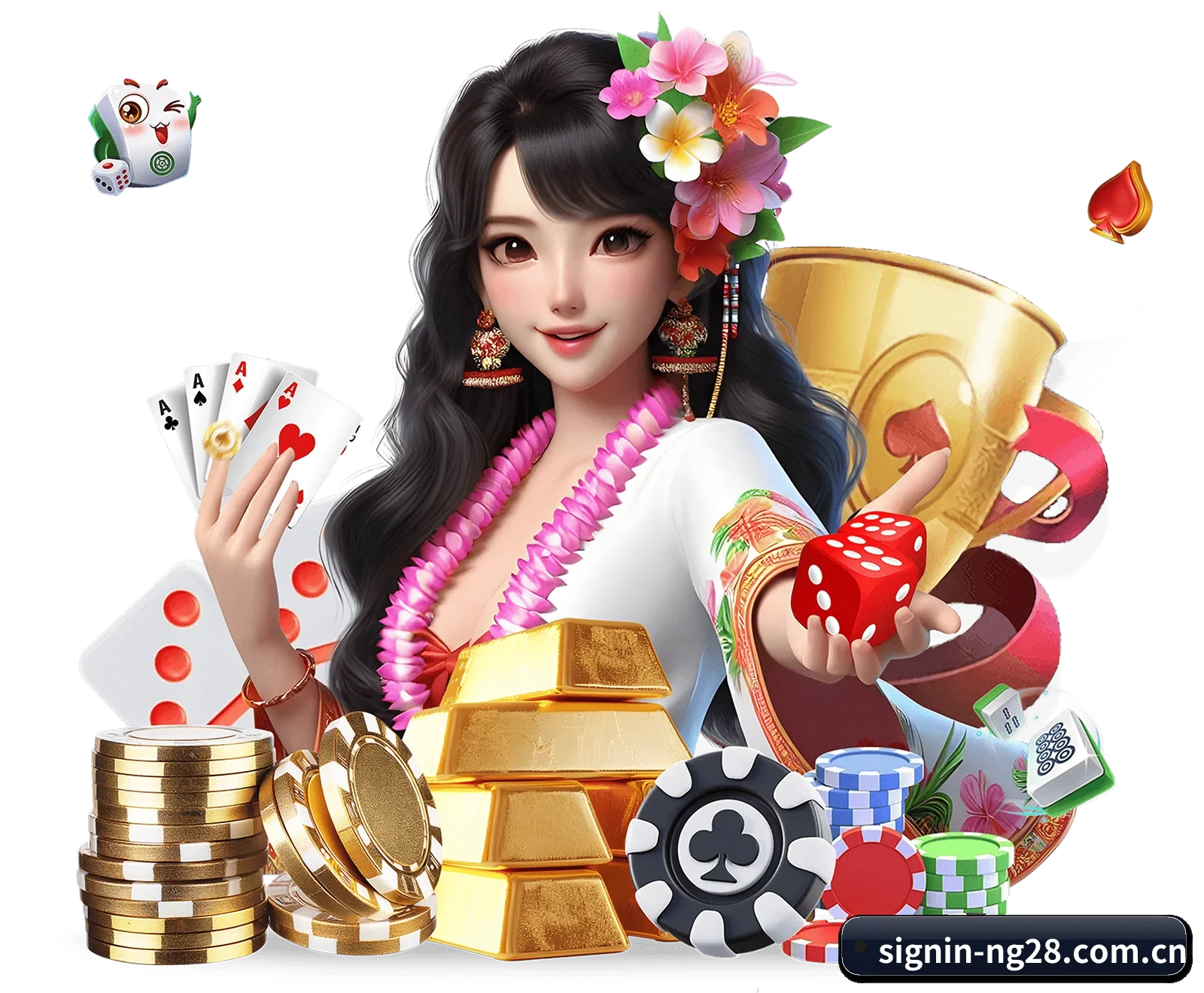 NG28 APP
